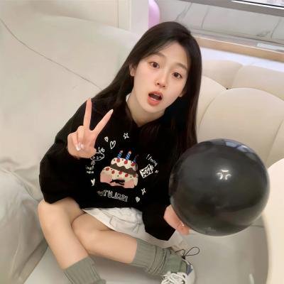 第十九个妻子 在线观看
